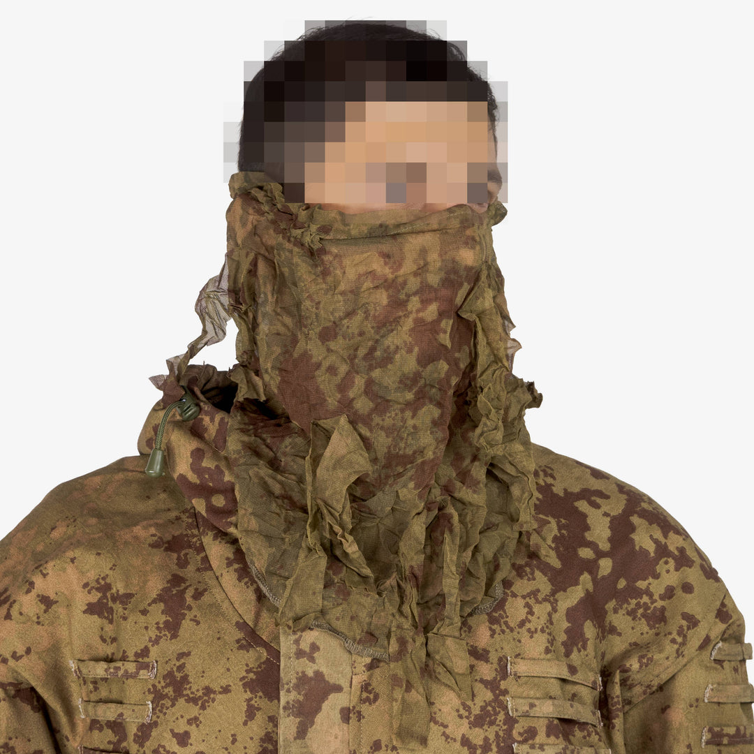 Ultra-Lite Face Cover