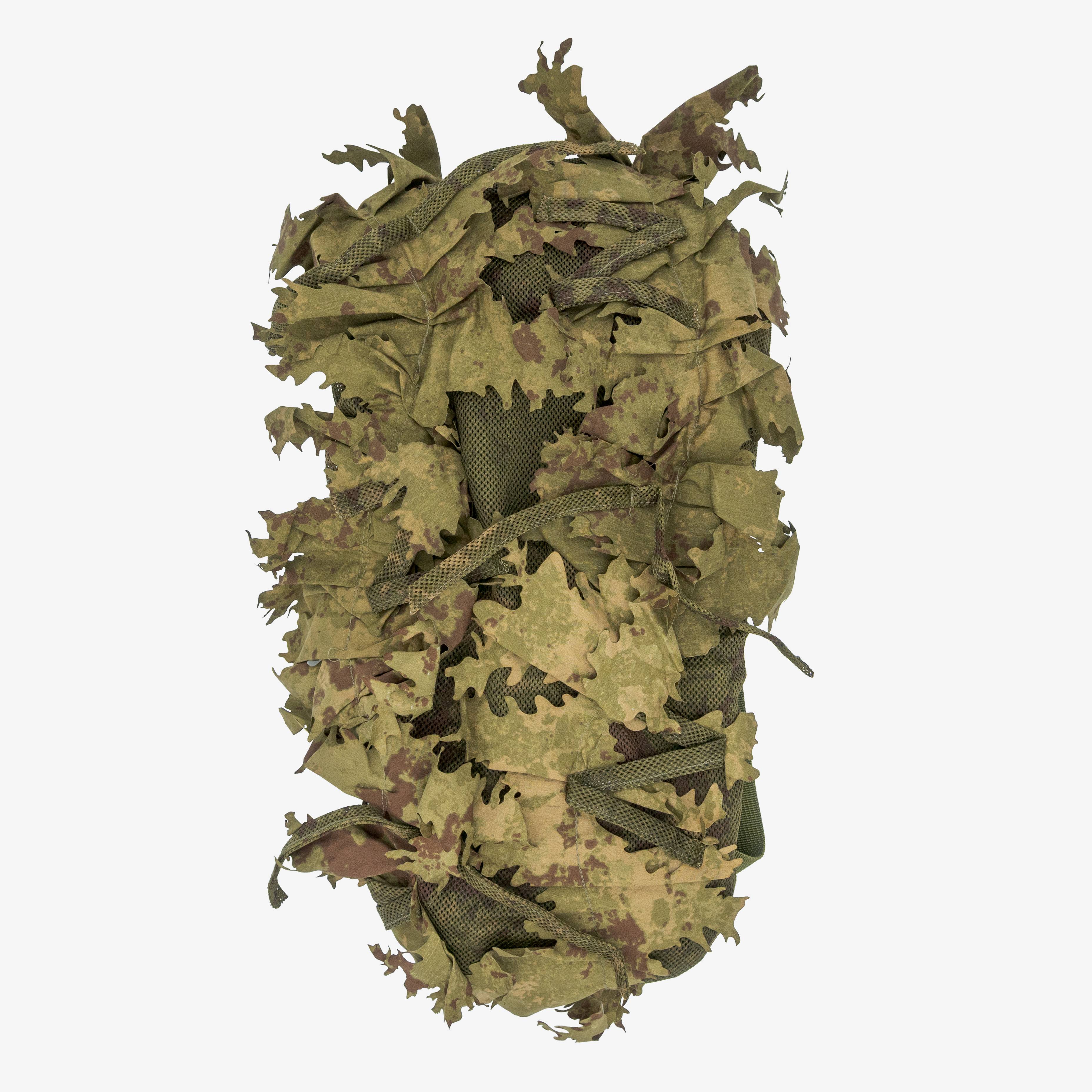 Tactical Bag Camouflage Cover - Ghillie Bag Cover | Kicking