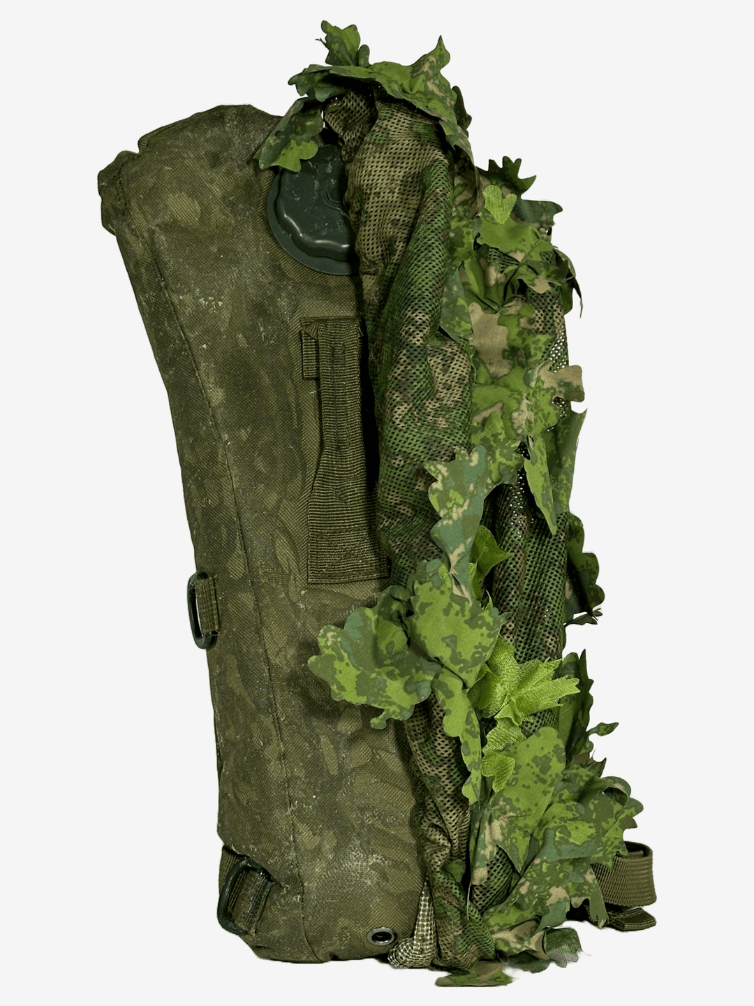 KMCS Bag Cover - Kicking Mustang Concealment System